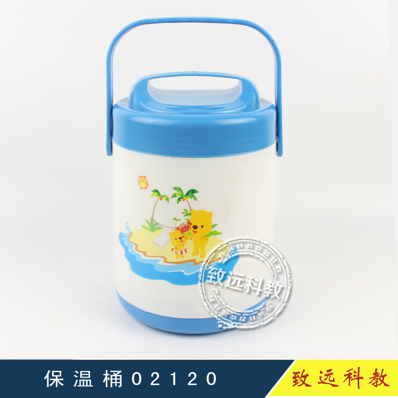 保温桶